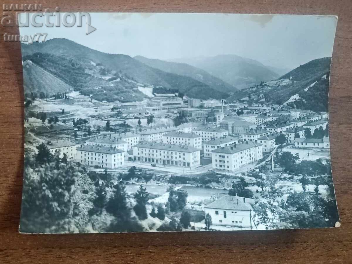 Vintaj cărți poștale vechi fotografii și altele