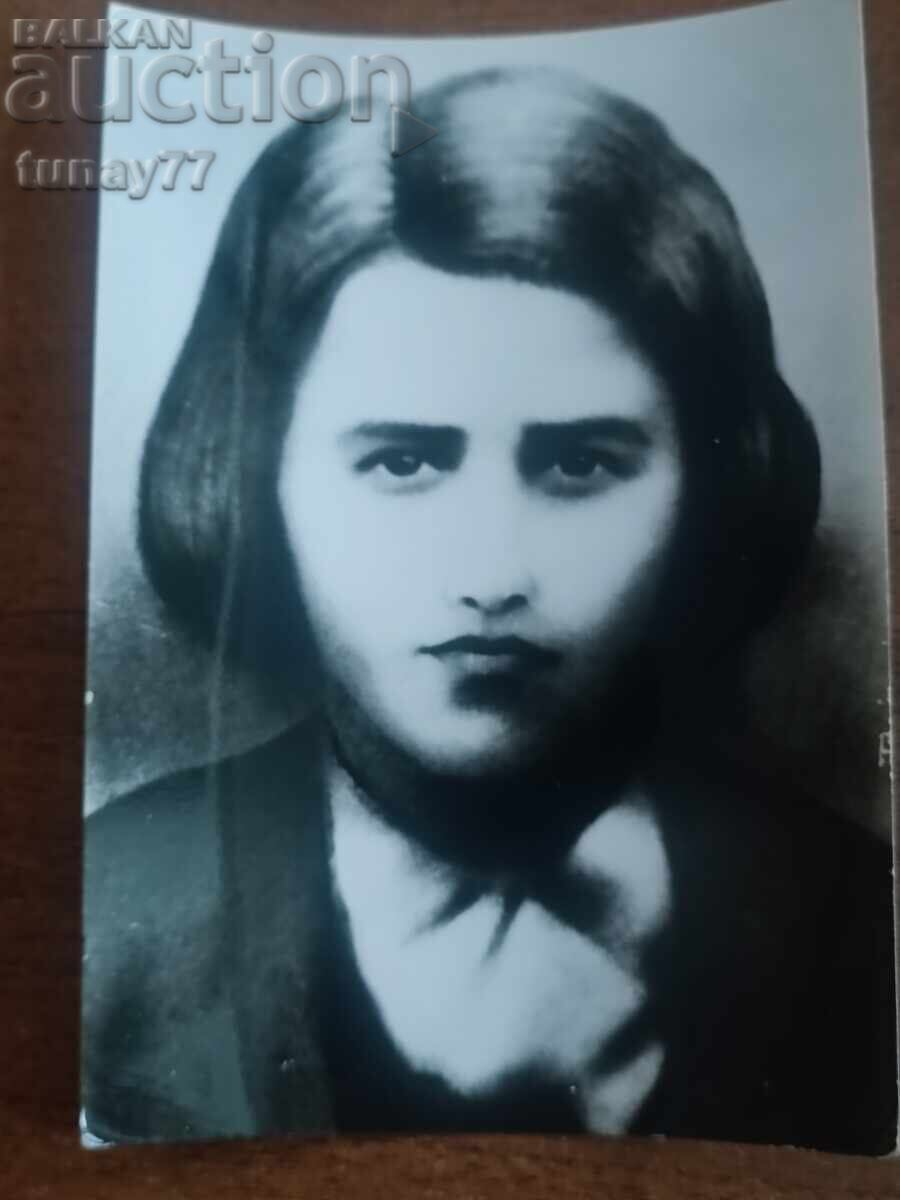 Vintaj cărți poștale vechi fotografii și altele