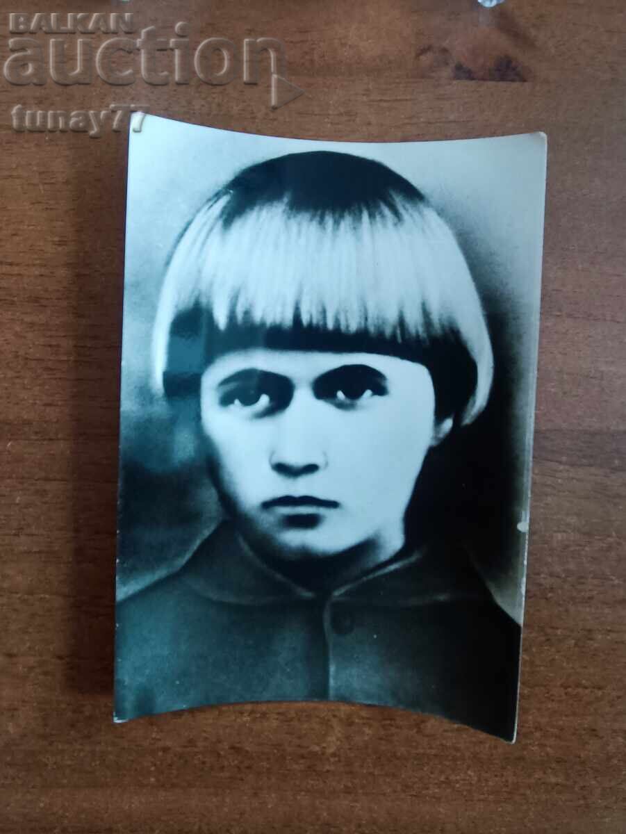 Vintaj cărți poștale vechi fotografii și altele