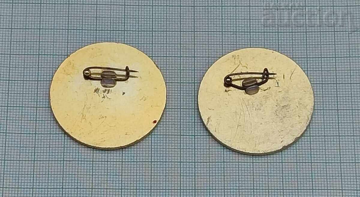 PACTUL DE LA VARȘOVIA EXERCIȚIU "SCUT - 82" INSIGNĂ LOT 2 BUCĂȚI cu preț € 4.40 | 8.61 BGN