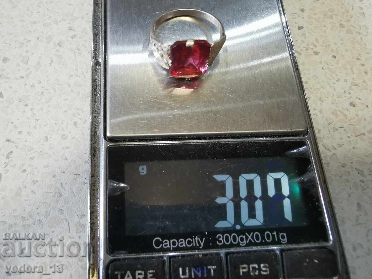 inel ARGINT - 7