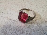 SILVER ring