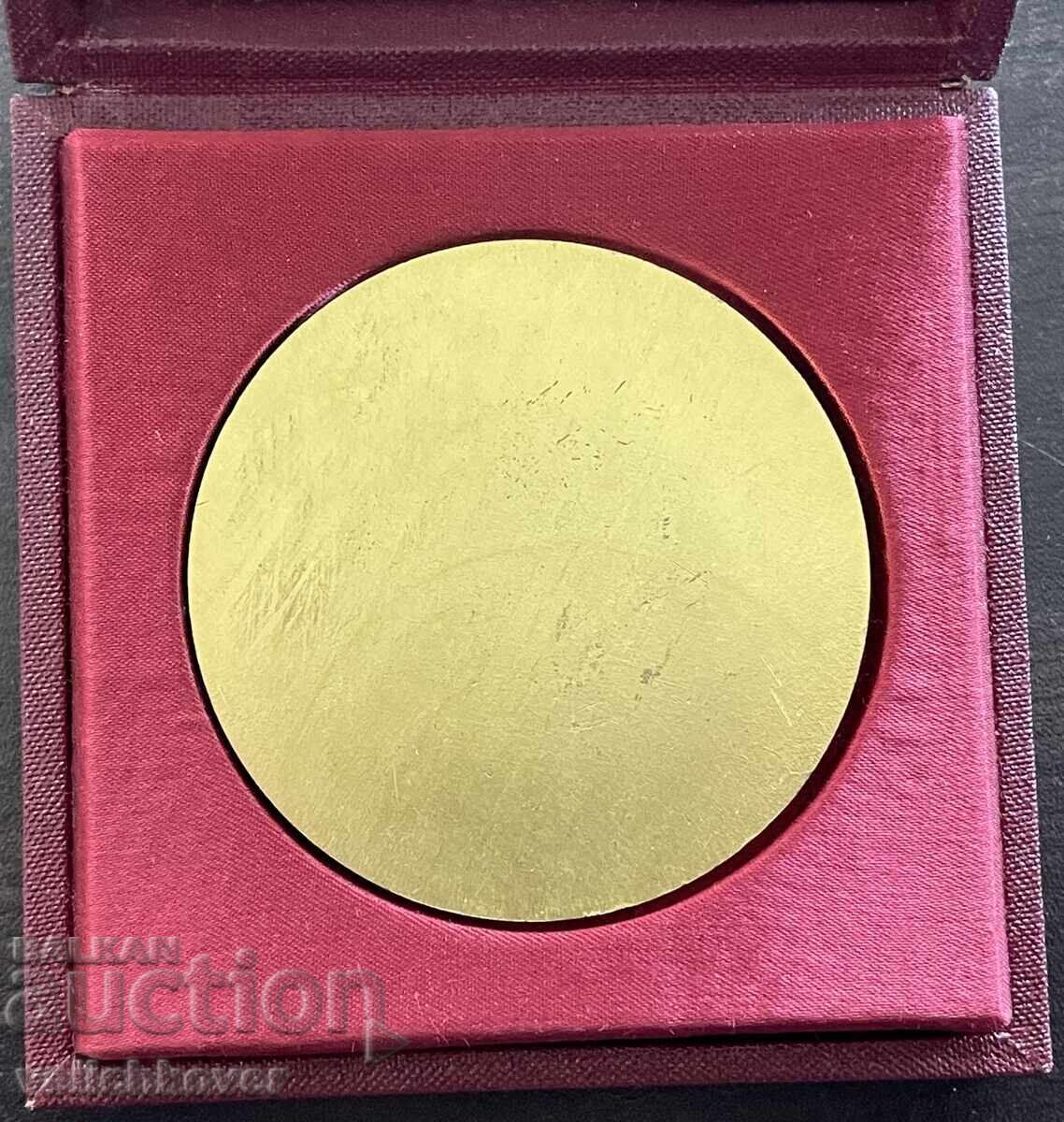 43367 Bulgaria plachetă 50 ani SO Transstroy 1977. Cu cutie cu preț € 15.00 | 29.34 BGN