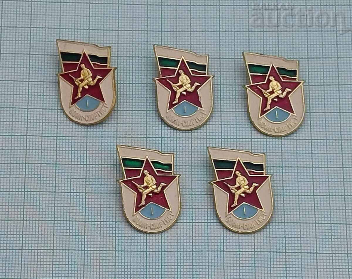 BNA WARRIOR-ATHLETE 1ST CLASS BADGE LOT OF 5 PIECES