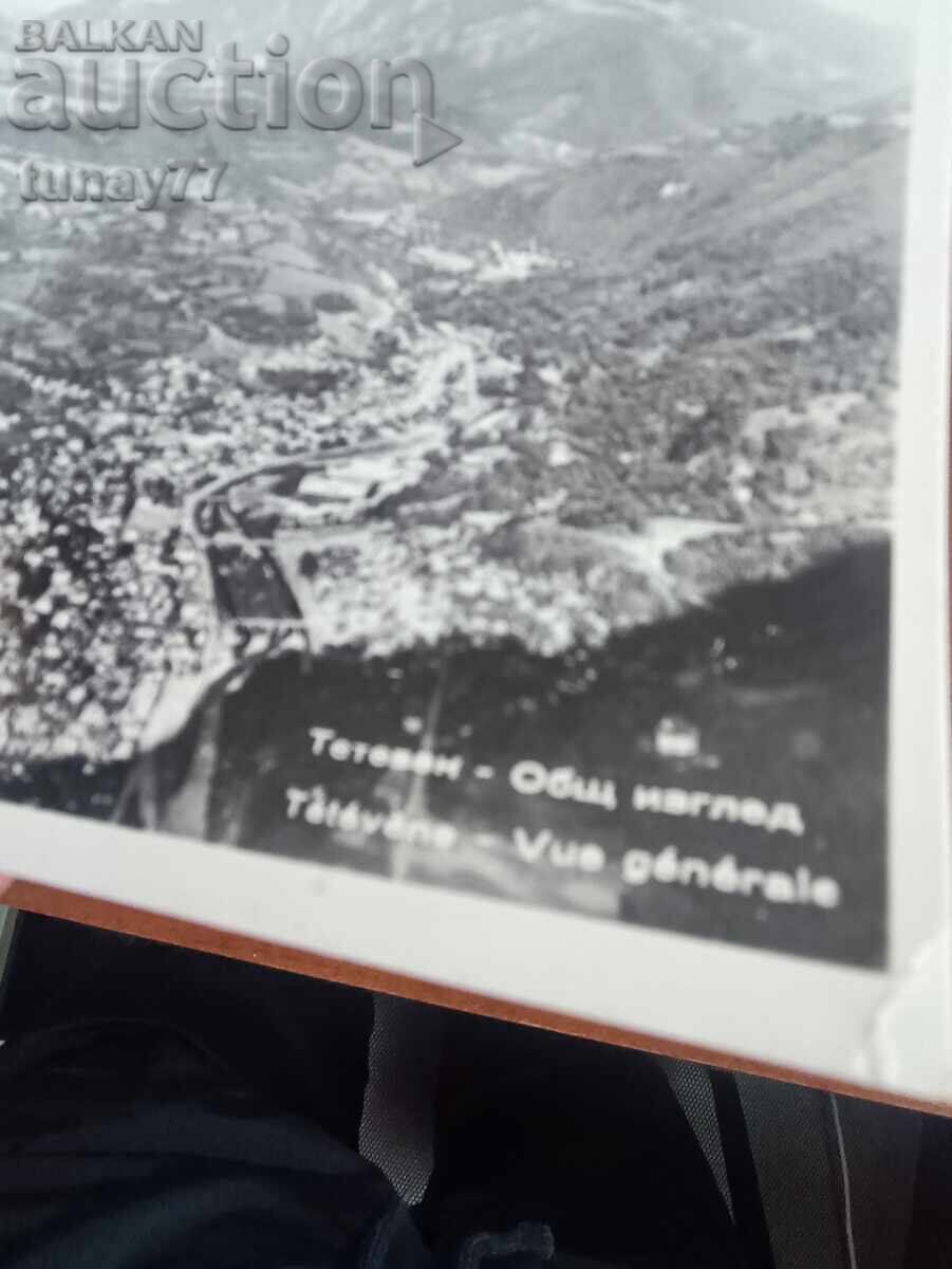 Licitație Vintaj cărți poștale vechi fotografii și altele