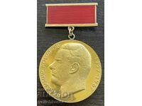 43369 Bulgaria medală Tehnicum cosmonaut Vladimir Komarov Argint