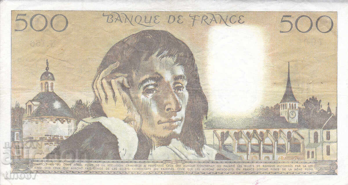 Δημοπρασία tino37- ΓΑΛΛΙΑ - 500 ΦΡΑΓΚΑ - 1982 - VF