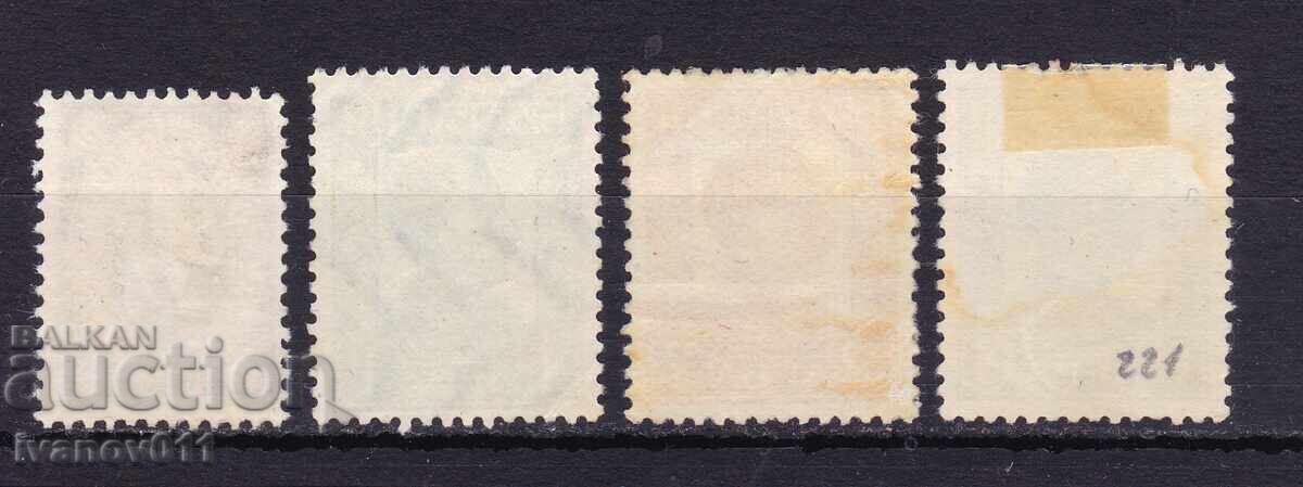 BULGARIA - REGULAR - 1935 - CBM No. 304-307 with price € 1.60 | 3.13 BGN