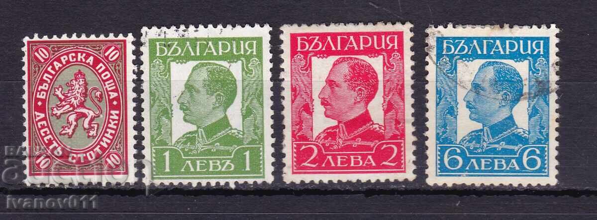 BULGARIA - REGULAR - 1935 - CBM No. 304-307