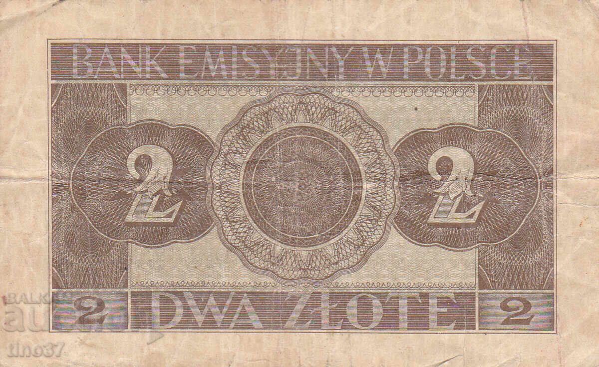Licitație tino37- POLONIA - 2 ZLOTI - 1941