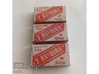 THREE FULL BOXES OF THUMBTACKS TPK T.PAUNOVA HASKOVO FROM THE 70S