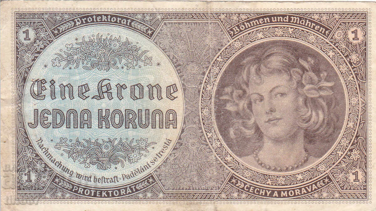 tino37- BOHEMIA AND MORAVIA - 1 KORUNA - 1940 with price € 5.70 | 11.15 BGN