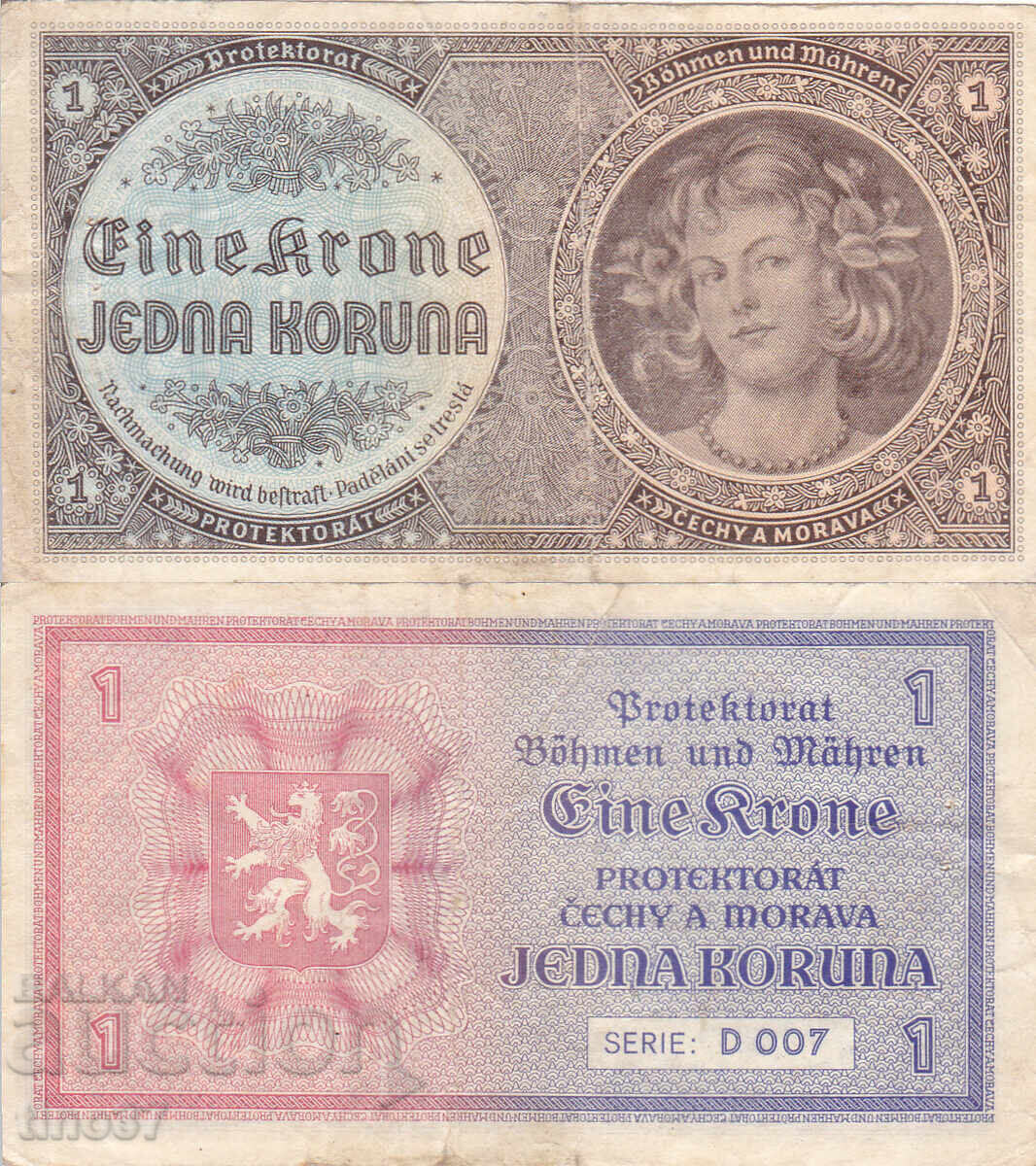 tino37- BOHEMIA AND MORAVIA - 1 KORUNA - 1940