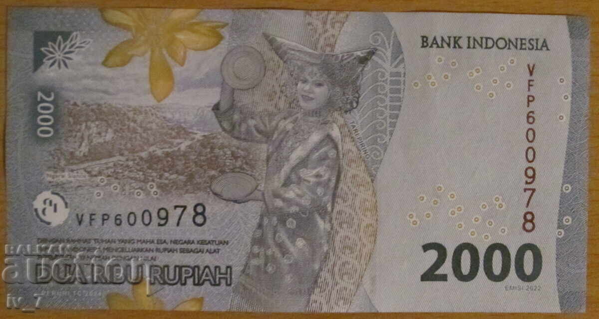 2000 RUPIAH 2022, INDONEZIA - aUNC cu preț € 0.80 | 1.56 BGN