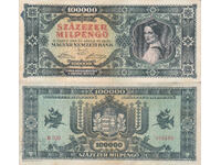 tino37- ΟΥΓΓΑΡΙΑ - 100000 ΜΙΛΠΕΝΓΚΟ - 1946 - VF