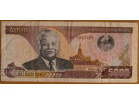 5000 KIP anul 2003, LAOS