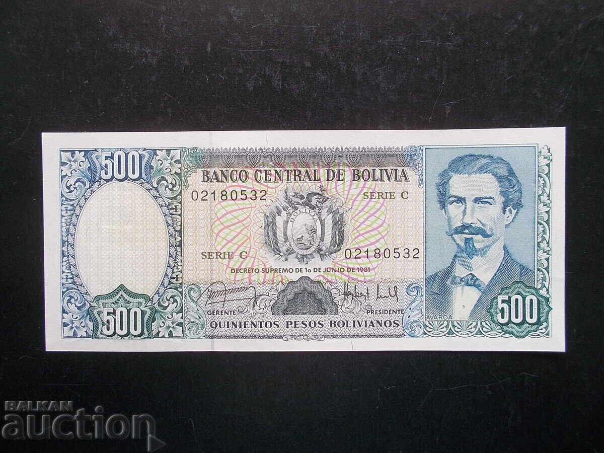 БОЛИВИЯ , 500 песос , 1981 , UNC