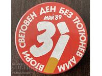 43376 Bulgaria insignă Ziua Mondială fără Tutun 31 mai 1989