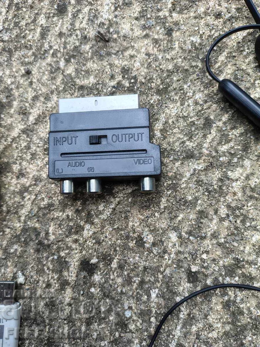 Lot of battery chargers, headphones, etc with price € 9.99 | 19.54 BGN