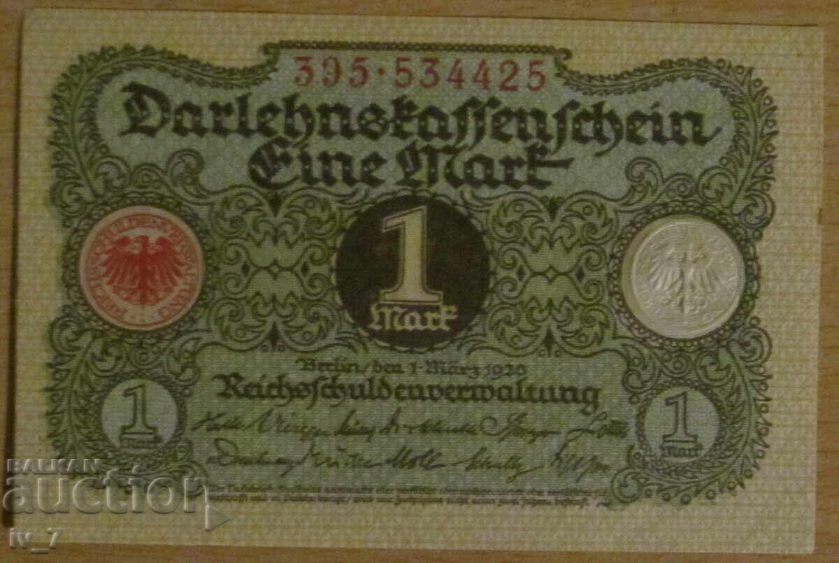 1 МАРКА 1920 година,  ГЕРМАНИЯ - UNC