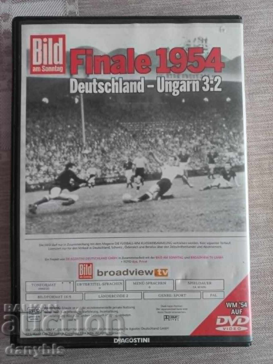Auction  Football - DVD WC - Germany-Hungary 3-2 1954