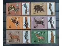 Bulgaria 1981 BK 3049/54