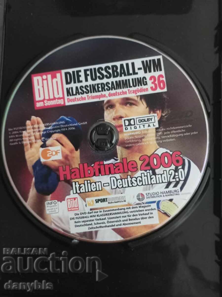 Ποδόσφαιρο - DVD Παγκόσμιο Κύπελλο - Ιταλία - Γερμανία 2-0 2006 με τιμή € 3.00 | 5.87 BGN