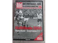 Football - DVD SP - Germany - USSR 2-1 1966