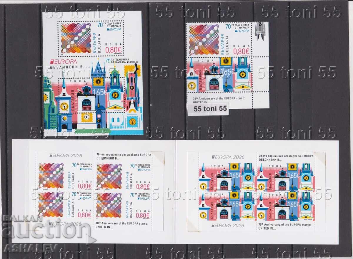 2026 Europa-Cept 2α.+S/S+ BOOKLET -MNH
