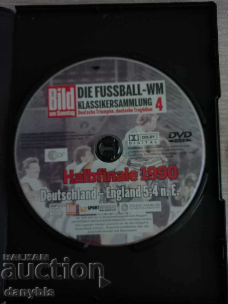 Football - DVD SP - Germany-England 5-4 1990 with price € 3.00 | 5.87 BGN