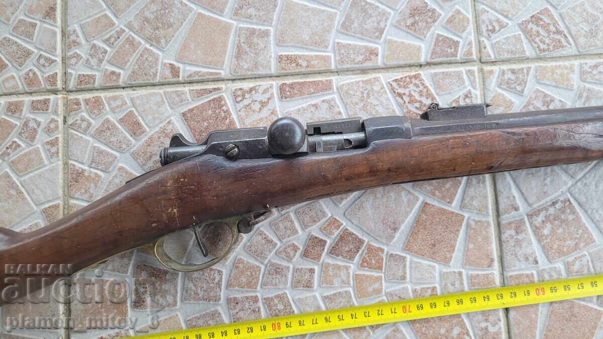 Аукцион Пушка, кремъклийка, шишане, бойлия, пушка Гра