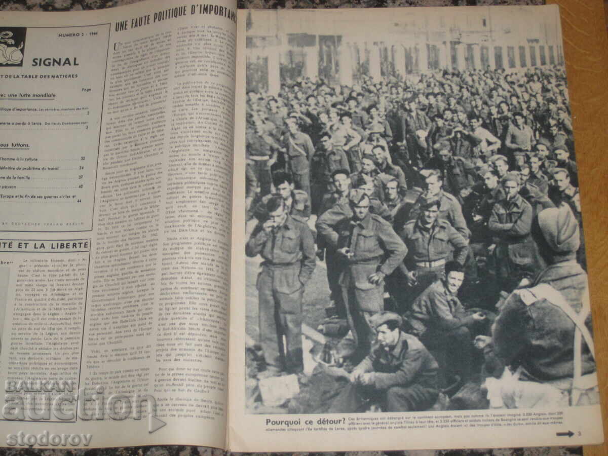 Spisanie Signal. Kn. 2 / 1944 g. Frenski Signaly 2 / 1944 με τιμή € 25.00 | 48.90 BGN Spisanie Signal. Kn. 2 / 1944 g. Frenski Signaly 2 / 1944 με τιμή € 25.00 | 48.90 BGN
