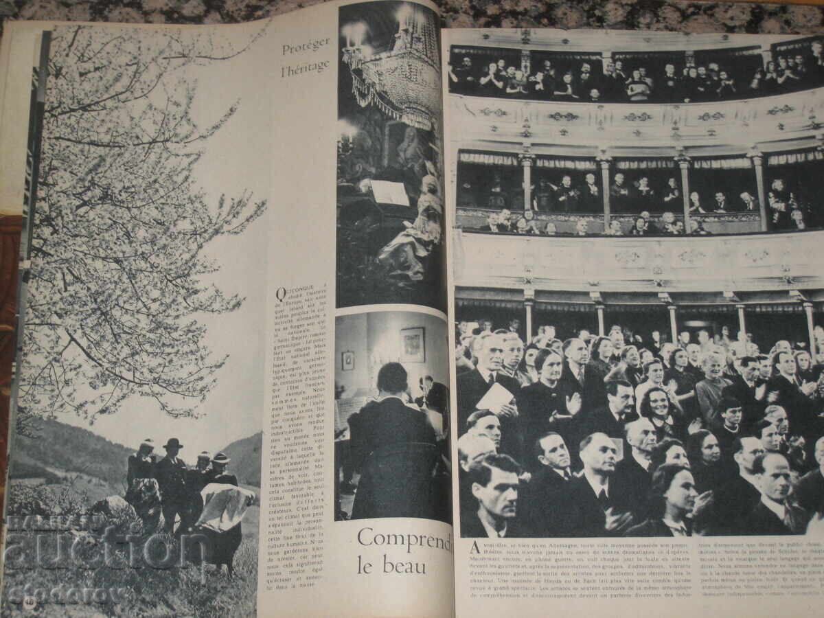 Δημοπρασία Spisanie Signal. Kn. 2 / 1944 g. Frenski Signaly 2 / 1944 Δημοπρασία Spisanie Signal. Kn. 2 / 1944 g. Frenski Signaly 2 / 1944
