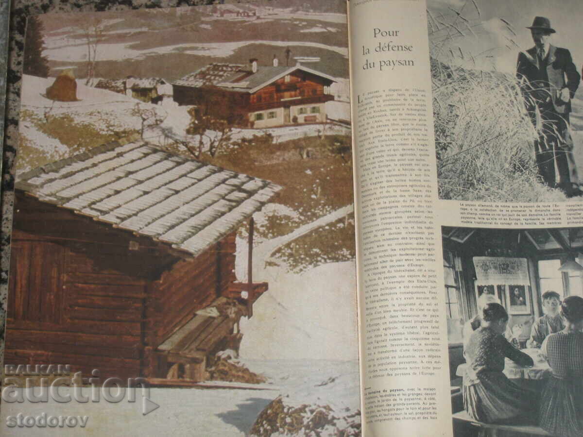 Παράδοση Spisanie Signal. Kn. 2 / 1944 g. Frenski Signaly 2 / 1944 Παράδοση Spisanie Signal. Kn. 2 / 1944 g. Frenski Signaly 2 / 1944