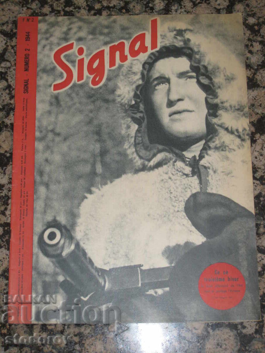 Spisanie Signal. Kn. 2 / 1944 g. Frenski Signaly 2 / 1944 Spisanie Signal. Kn. 2 / 1944 g. Frenski Signaly 2 / 1944
