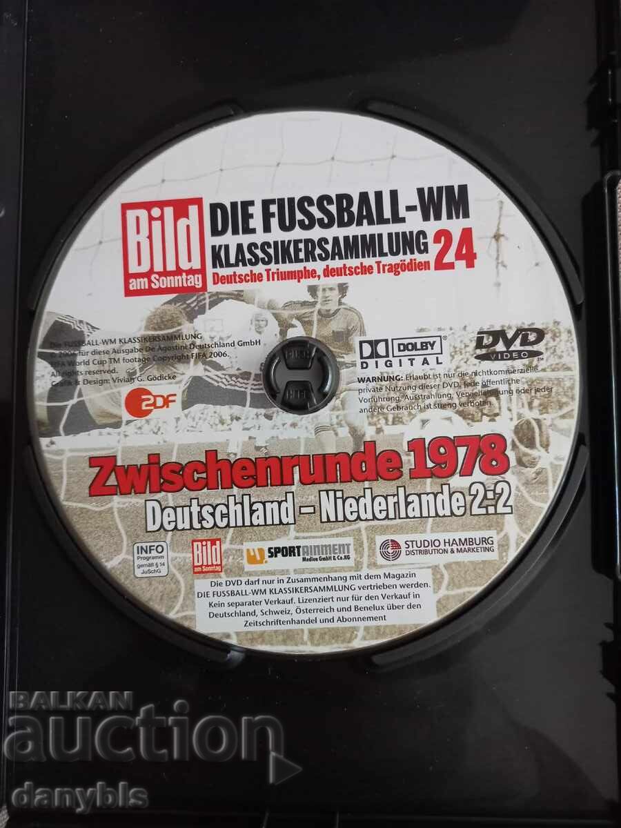 Football - DVD WC - Germany-Netherlands 2-2 1978 with price € 3.00 | 5.87 BGN