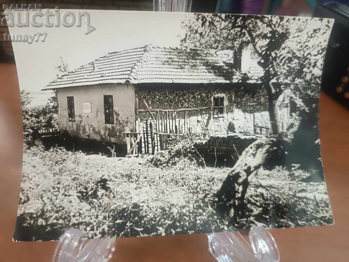 Vintaj cărți poștale vechi fotografii și altele