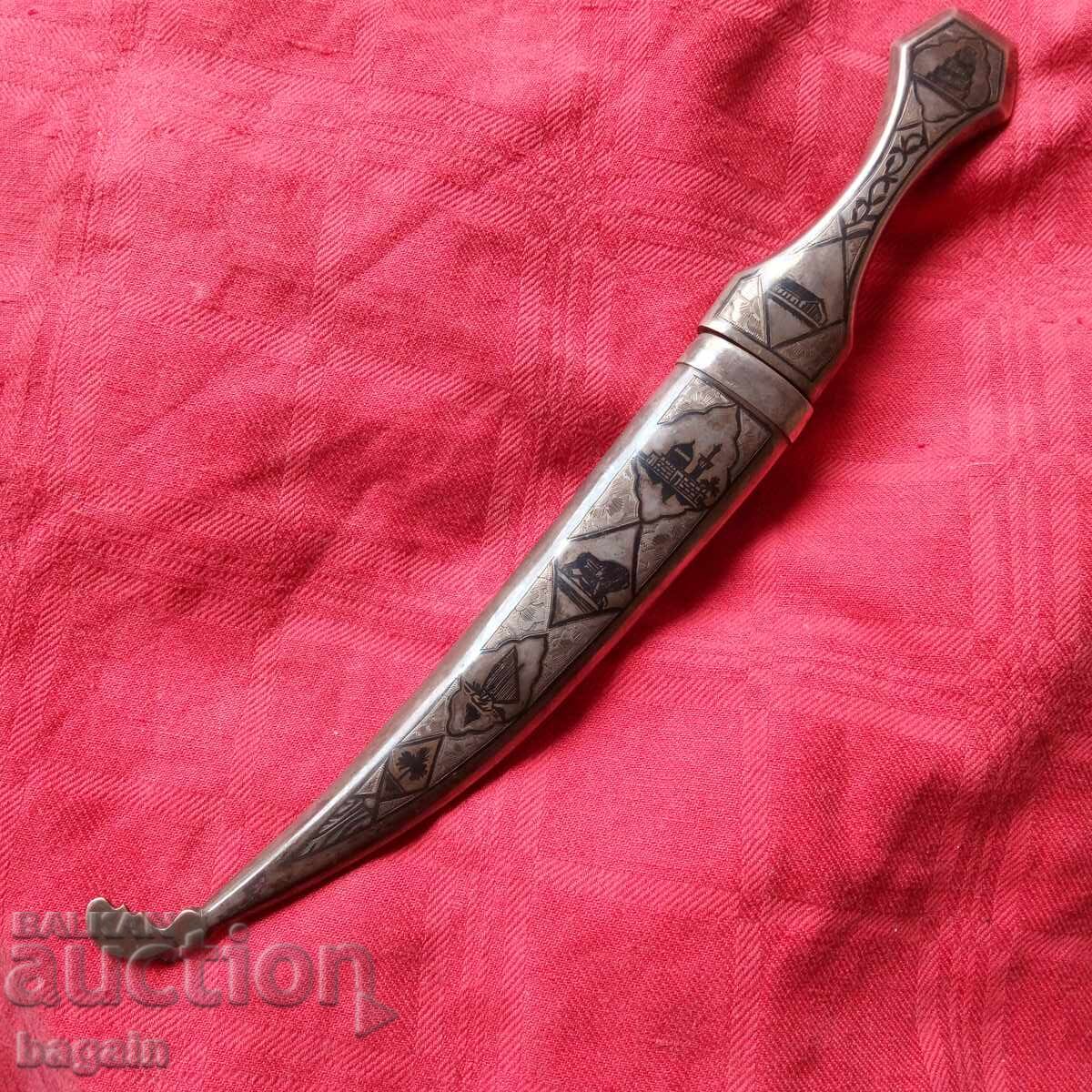 Auction  Silver khanjar, dagger, yatagan
