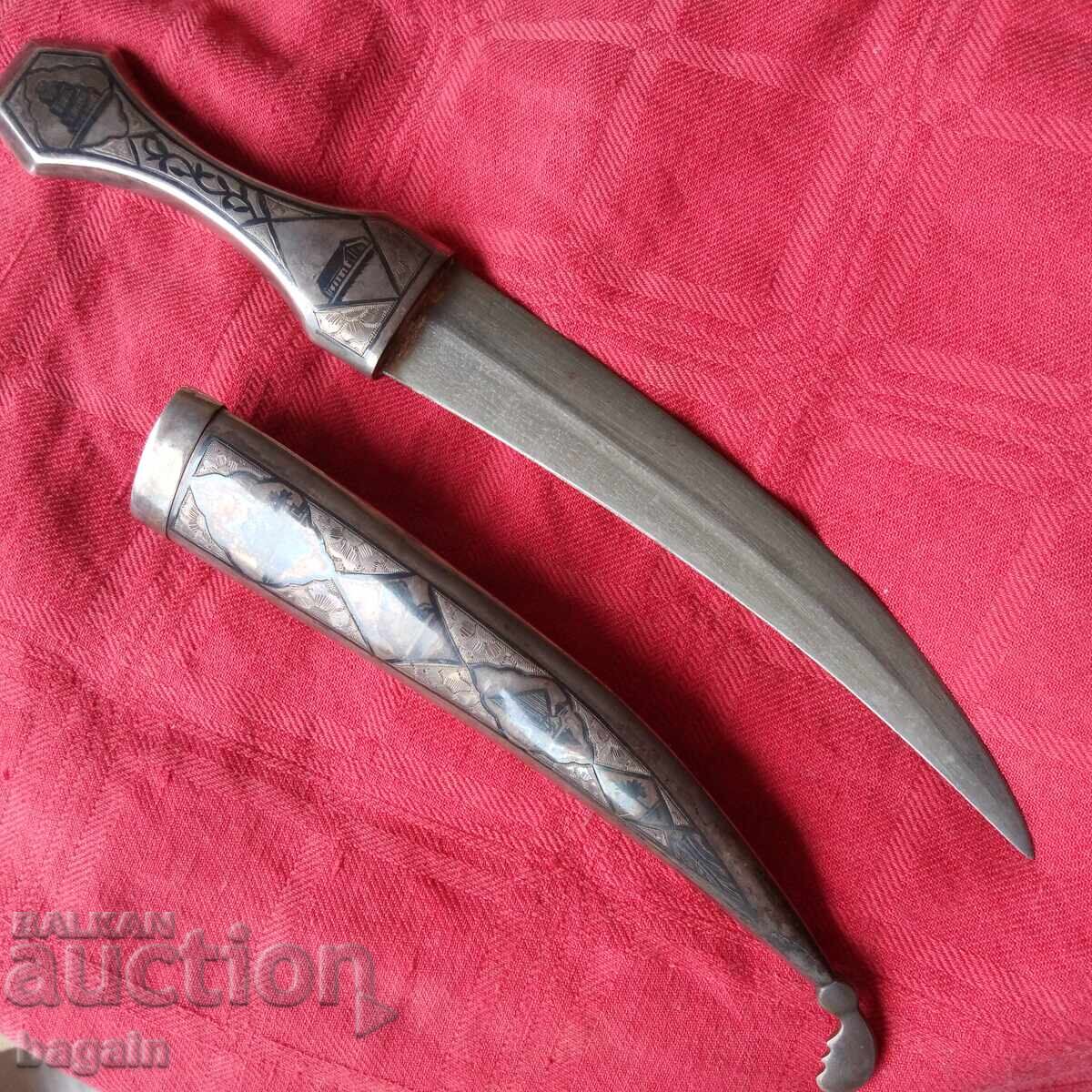 Silver khanjar, dagger, yatagan
