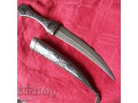 Pumnal din argint, hanger, iatagan