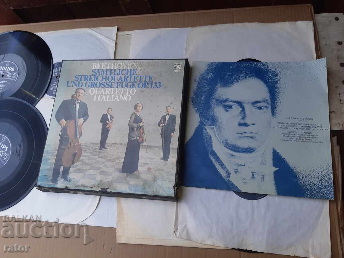 Discuri - 10 bucăți, disc, muzică clasică, BEETHOVEN - ca noi