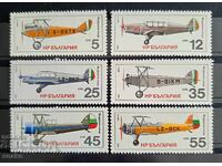 Bulgaria 1981, SC 3058/63