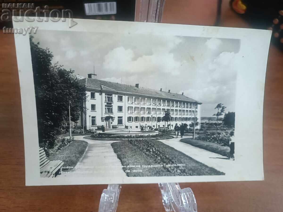 Vintage old postcards, photos, and others