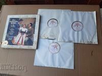 Records - 3 pieces, record, classic, CREAM - like new