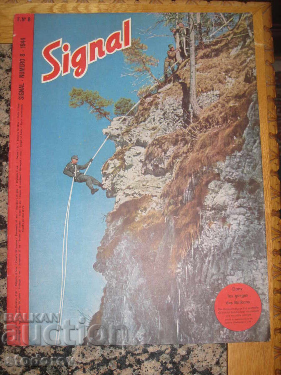 Revista Signal. Nr. 8 / 1944. Signal francez 8 / 1944