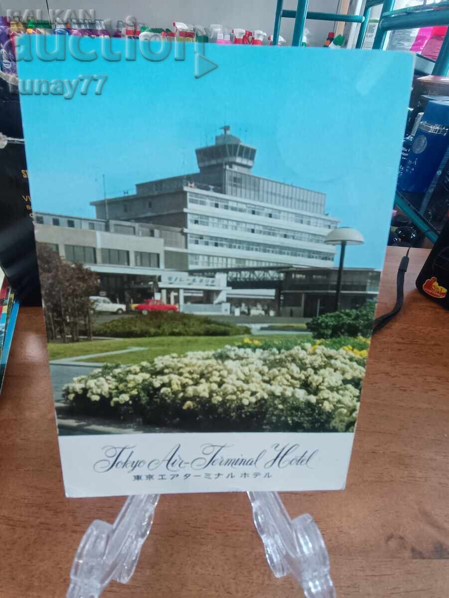 Vintaj cărți poștale vechi fotografii și altele
