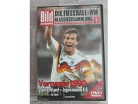 Футбол - DVD СП - Германия- Югославия  4-1  1990 г