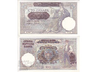 tino37- SERBIA/OCUPAȚIE GERMANĂ/- 100 DINARI -1941- XF/AU