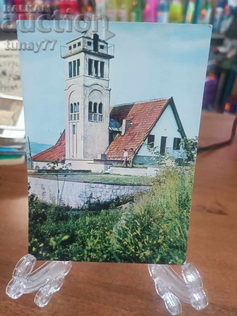 Vintage παλιές κάρτες φωτογραφίες και άλλα Βράτσα