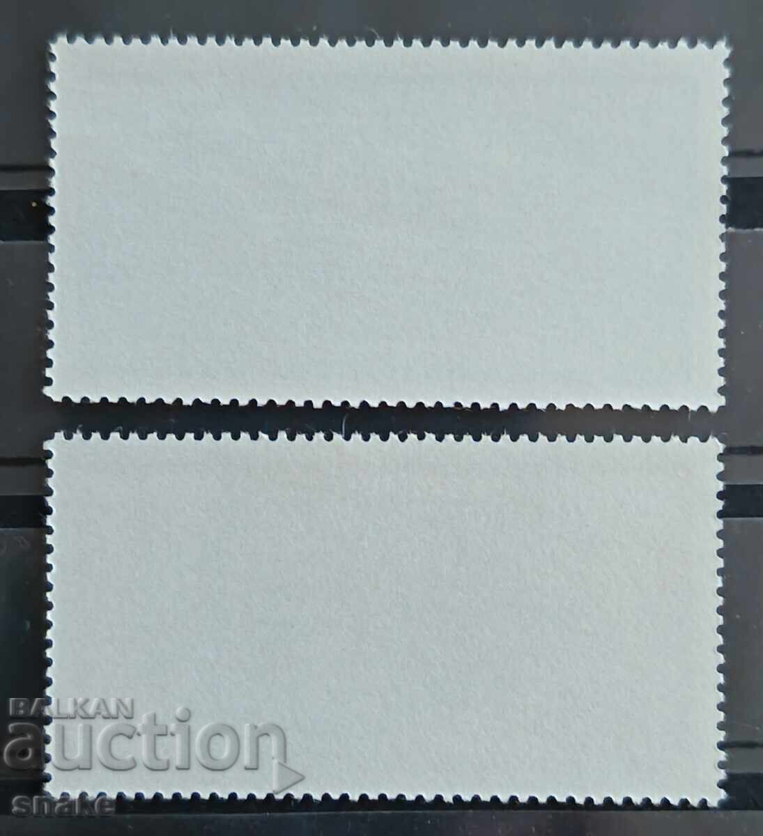 България 1981г.  БК 3066/67 с цена € 0.15 | 0.29 лв.